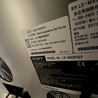 Sony LE-MA900EP Cell Sorter- 3 Laser (2019) image 3